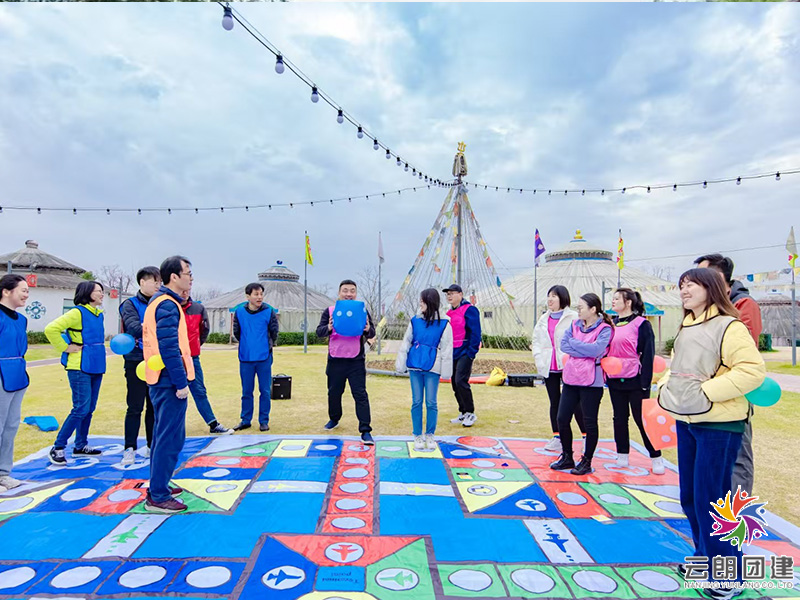 真人飛行棋—南京趣味團建項目